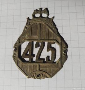Militaria: Chapa de gorra de policía municipal de Barcelona nº 425